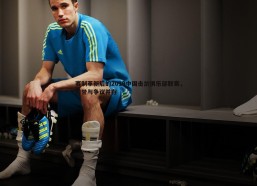 PP电子-赛制革新后的2019中国击剑俱乐部联赛，赞誉与争议并存