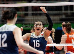 PP电子-阿媒曝国米2500万欧元报价里奥斯 帕尔梅拉斯或将开启谈判